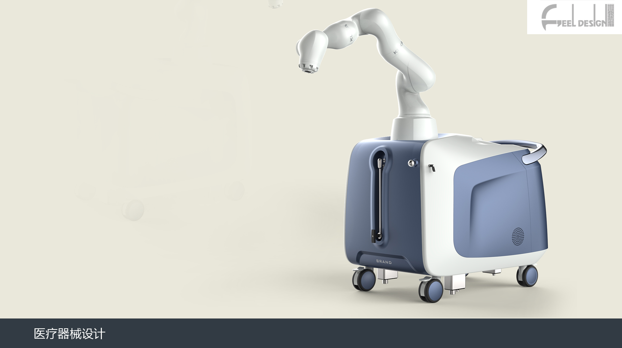 骨科手术机器人设计 (2).jpg