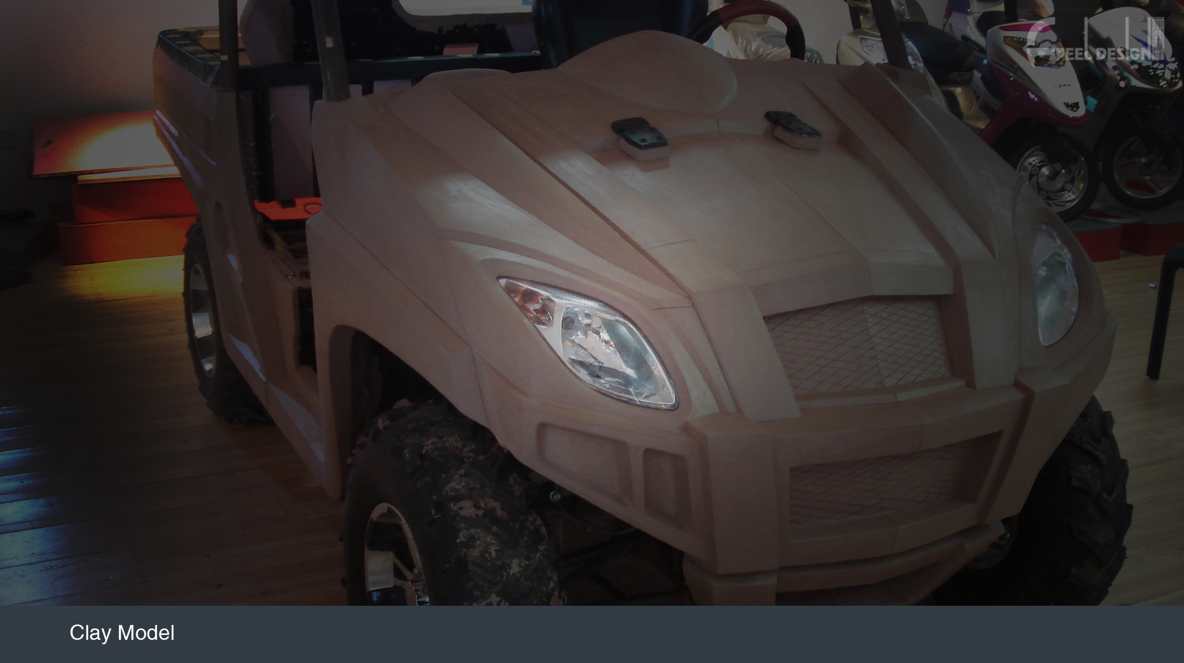 油泥样机外观设计