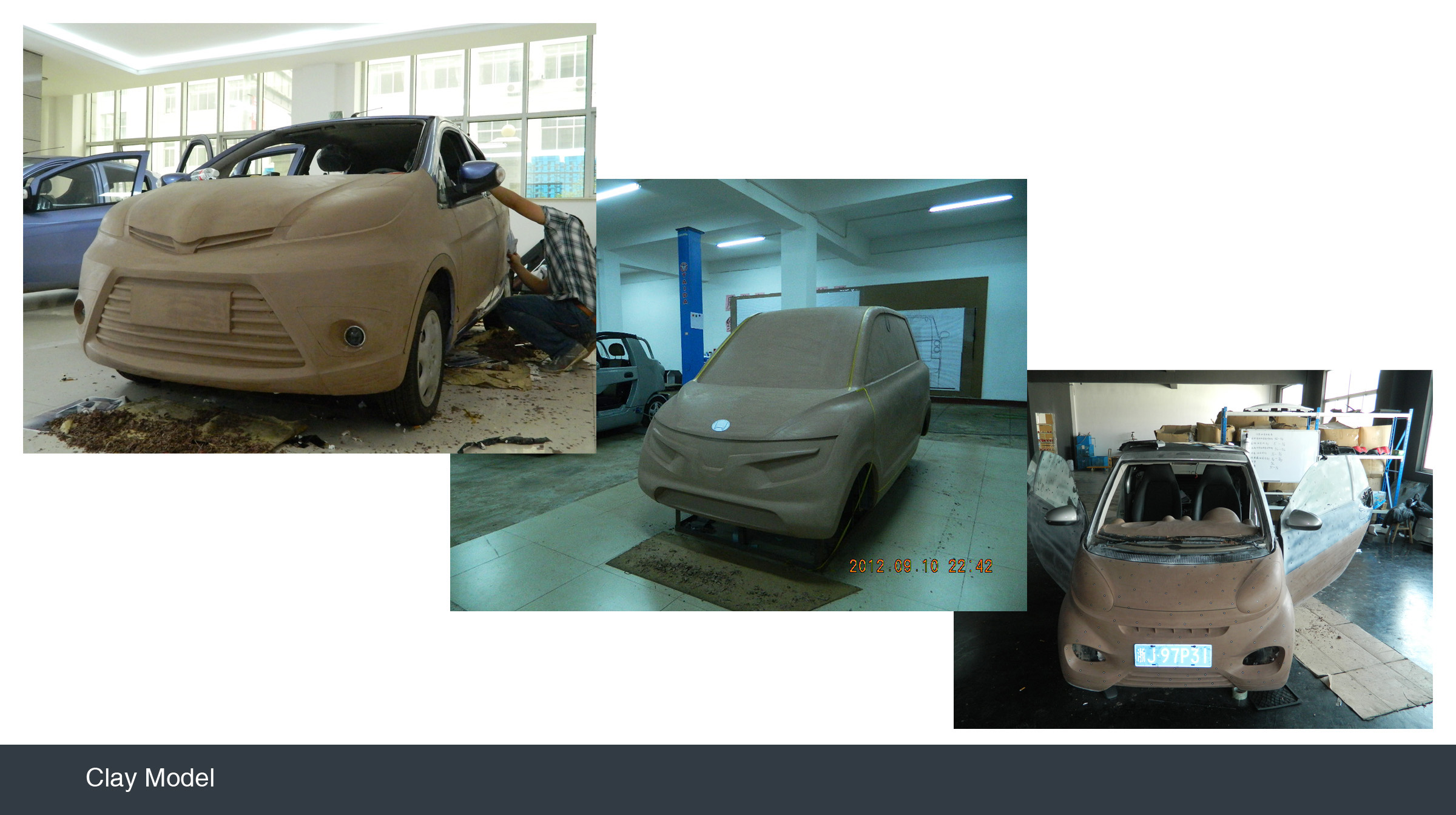 油泥样机外观设计